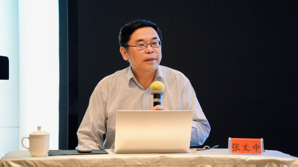 如何杠杆炒股 筑牢金融风险防线 助力民企高质量发展——自治区工商联“益企e课”2025第二期政策宣讲活动成功举办