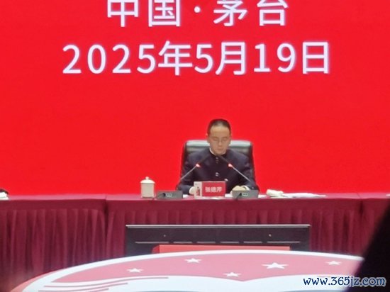 配资入门炒股 张德芹：企业文化是企业的根，根深才能叶茂